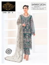 AM 251 By Ayesha Misbah Georgette Pakistani Suits Wholesale Suppliers In India